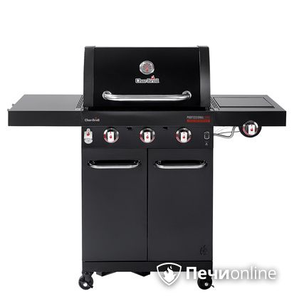 Гриль газовый Char-Broil Professional CORE 3B в Петропавловске-Камчатском