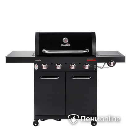 Газовый гриль барбекю Char-Broil Professional CORE 4B в Петропавловске-Камчатском